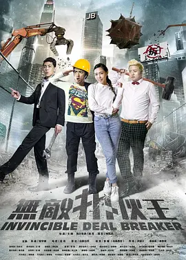 亚洲欧美中文日韩在线视频 - HD高清在线观看