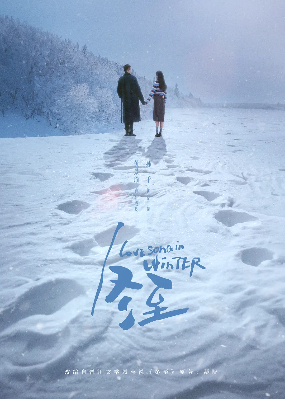 精品久久久久国产免费 - DVD手机在线看