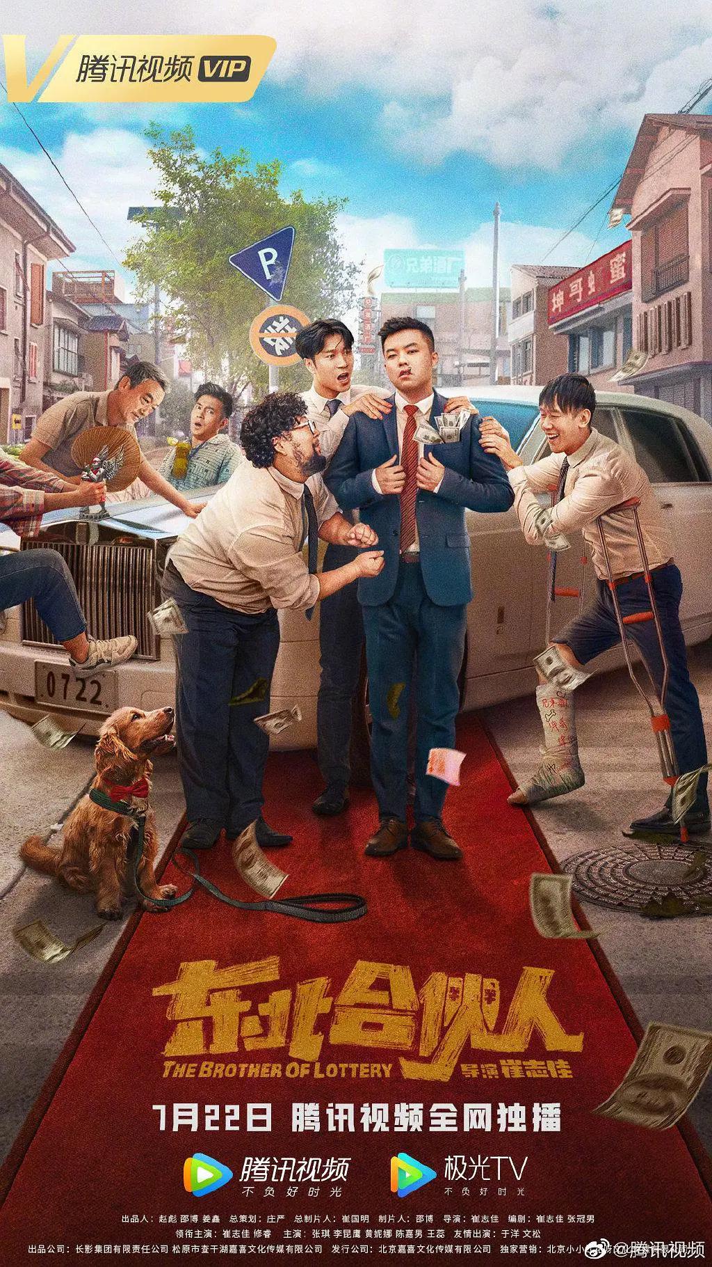 熟妇精品视频网免费观看