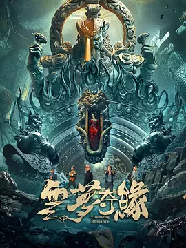 久久精品中文字幕第一页