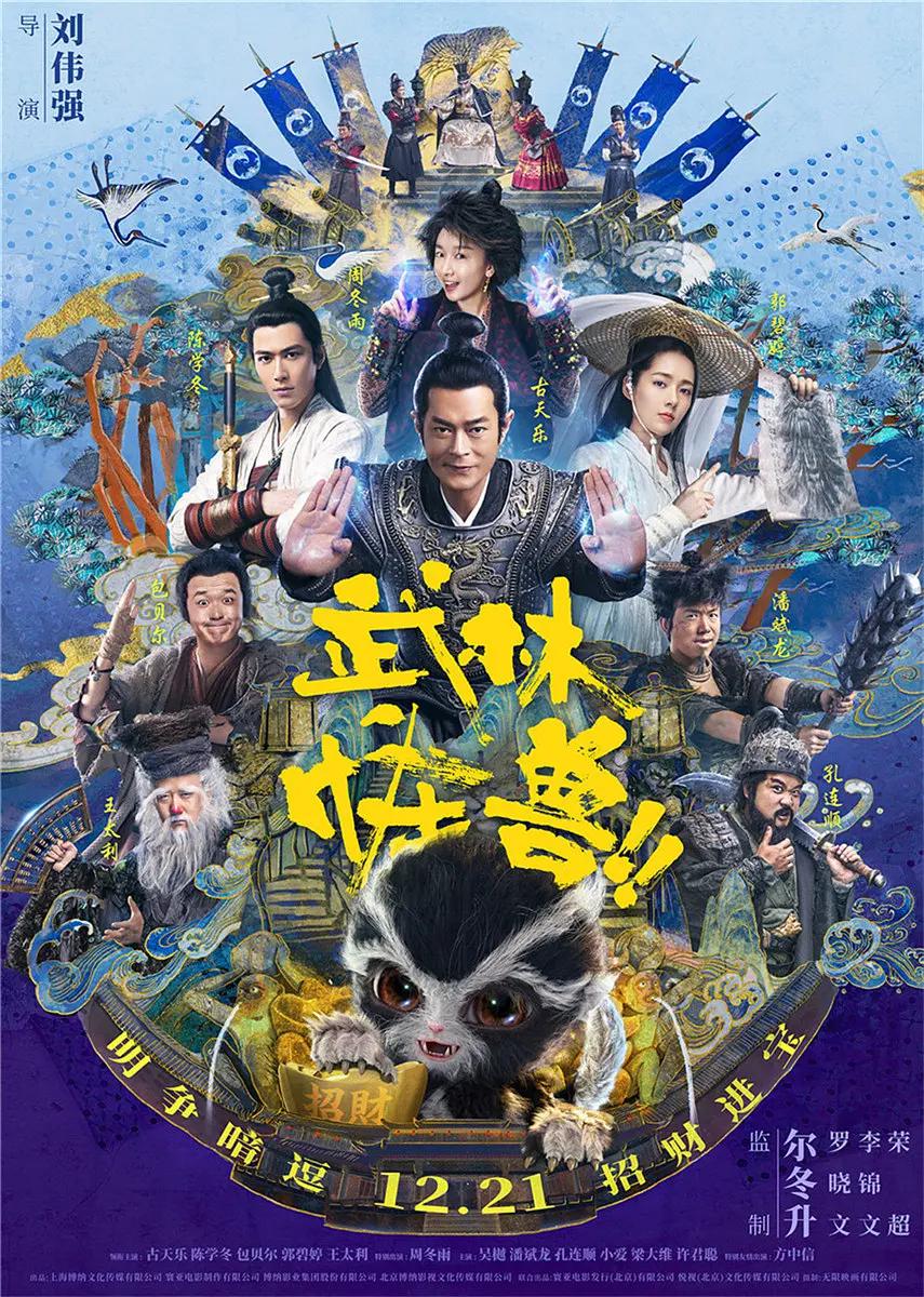 欧美人成国产视频