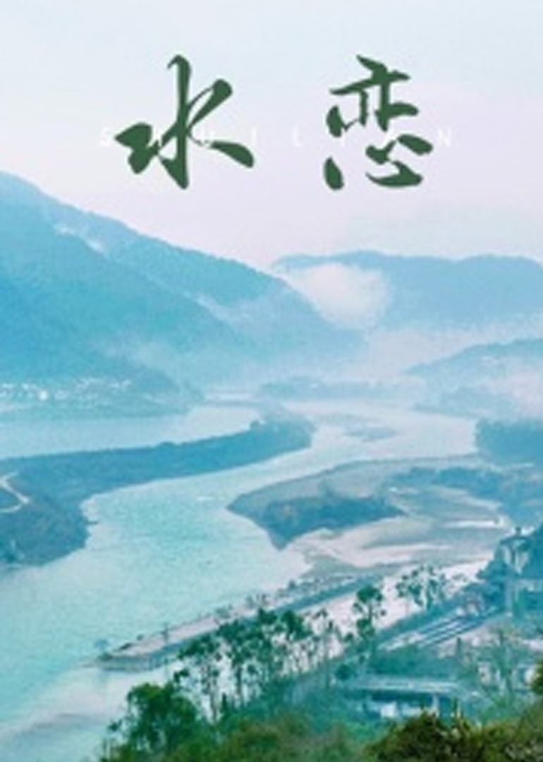 国产精品推荐制服丝袜,无码精品人妻内射,亚洲视频无码专区,中文字幕无码久久精品视频 - BD韩语日本电影免费