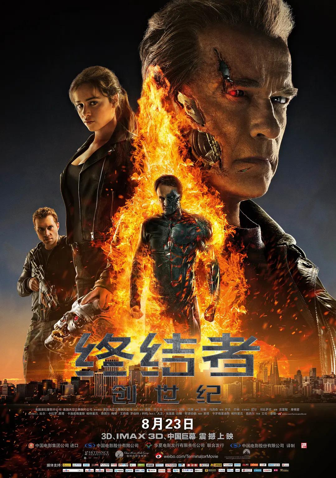 国产精品无码专区在线观看
