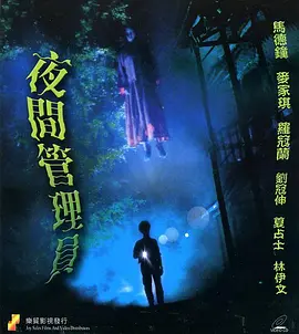 亚洲人成网站在线播放2019