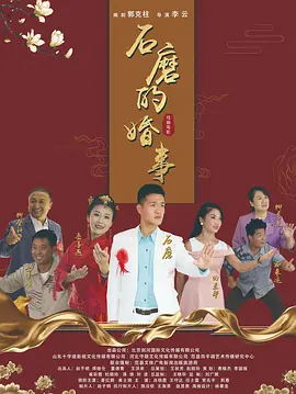 国产免费午夜a无码v视频_亚洲国产日韩欧美在线_精品国产午夜福利在线观看蜜月_亚洲综合精品在线_(愛妃精選)午夜福利理论片高清在线观看_久久er99热这里只是精品_亚洲成熟女性毛茸茸_91性感美女一级片_综合欧美日韩国产成人高清_欧美ⅴs日韩ⅴs国产在线观看 - BD国语在线观看视频