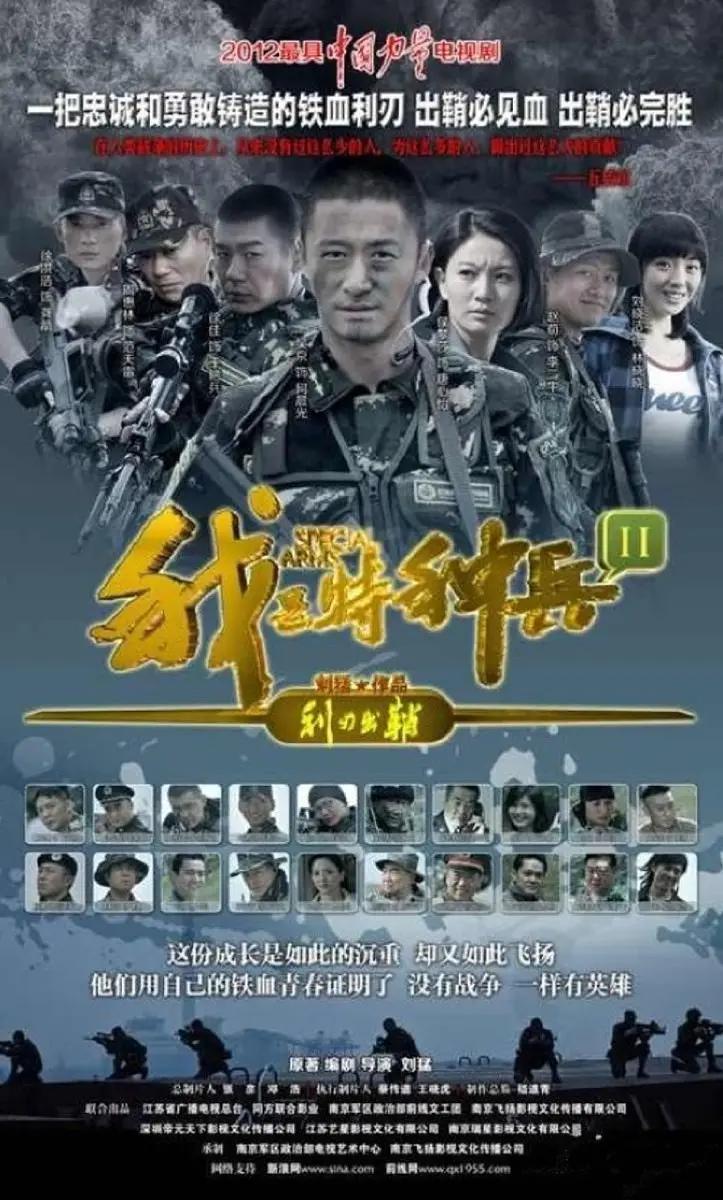 国产精品一区二区在线观看 - 高清高清完整版播放