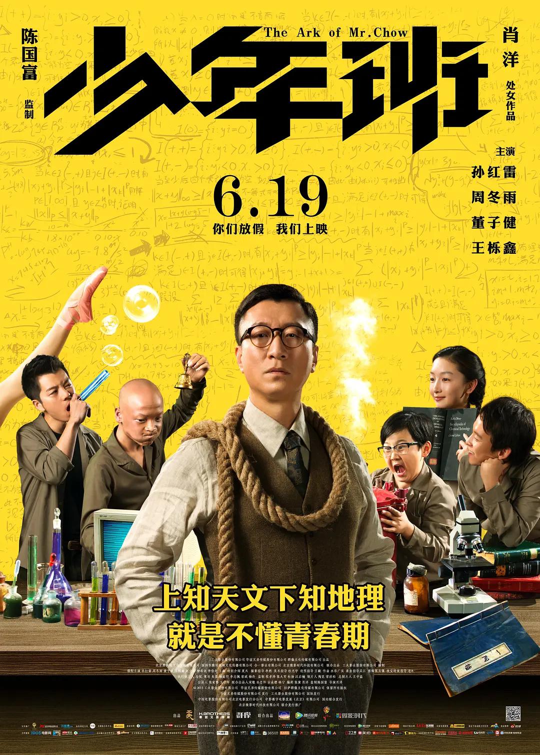 国产精品专区第一页在线观看