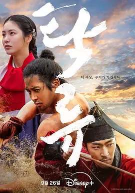 久久婷婷五月综合色国产官网 - HD超清在线观看