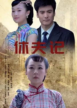 国产亚洲女人久久久久毛片