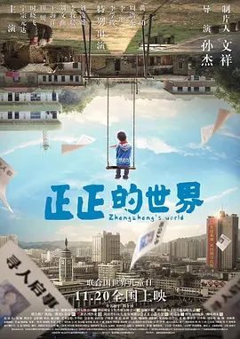 亚洲天天干