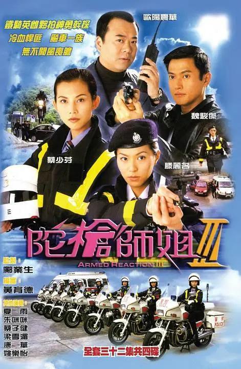 国产第一区