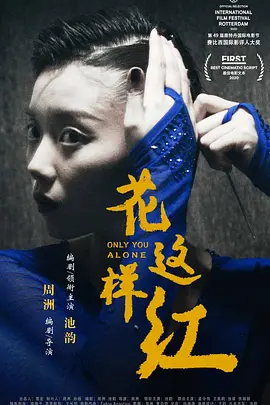 六月婷婷综合