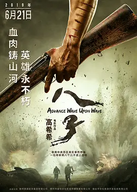 国产情侣无码