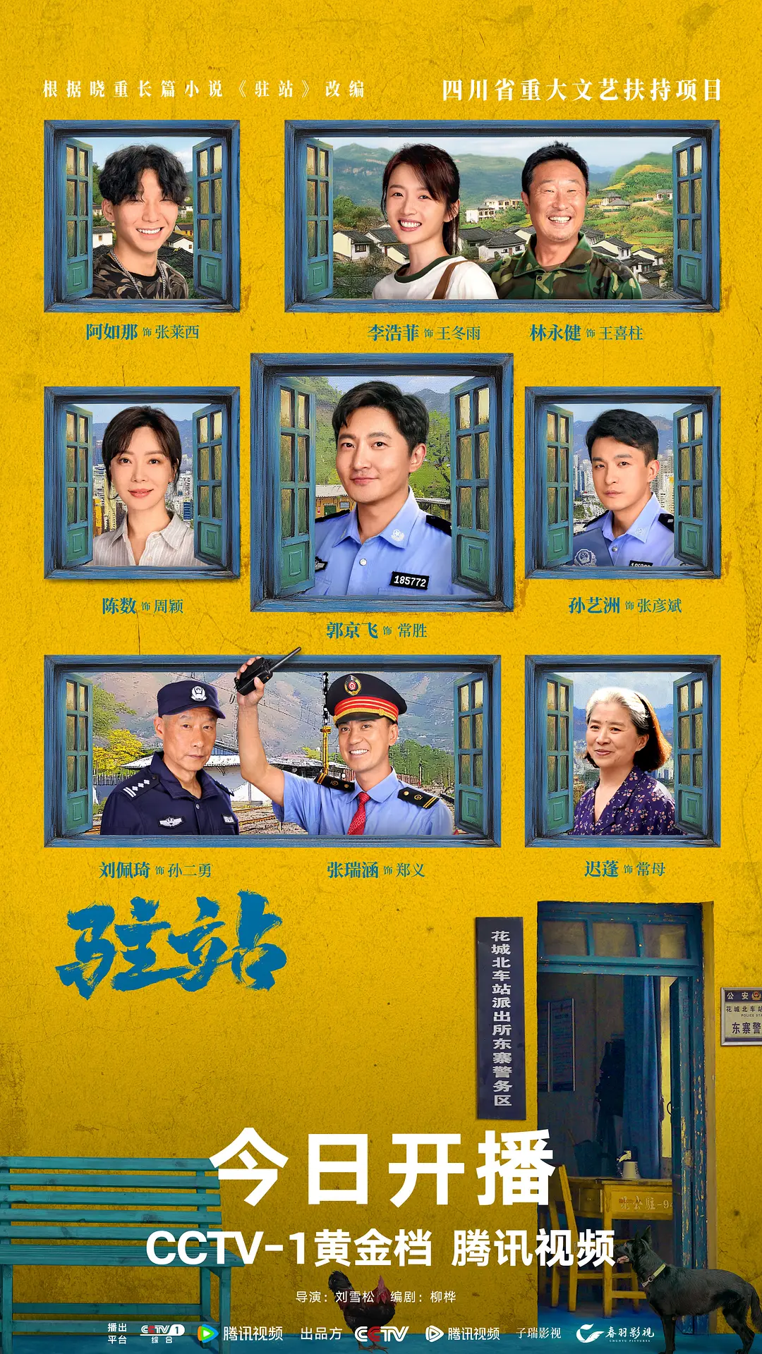 亚洲永久精品ww47香蕉图片