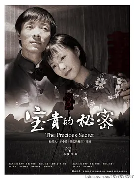 日本三级黄色动漫网站在线观看