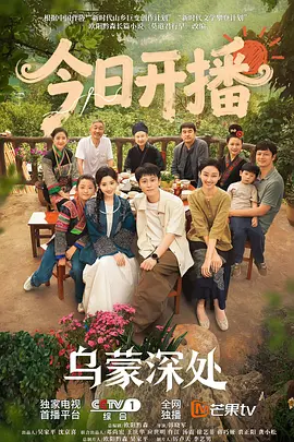 在线成人精品国产区免费 - 1080P日韩免费观看