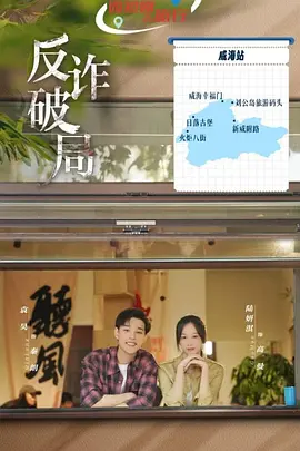 欧美日韩精品一区二区视频