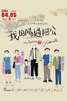 欧美成人亚洲高清在线观看
