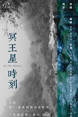 国产精品免费在线观看