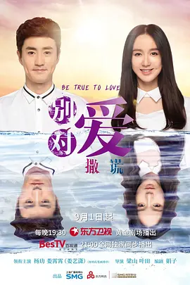 亚洲国产无线码在线观看