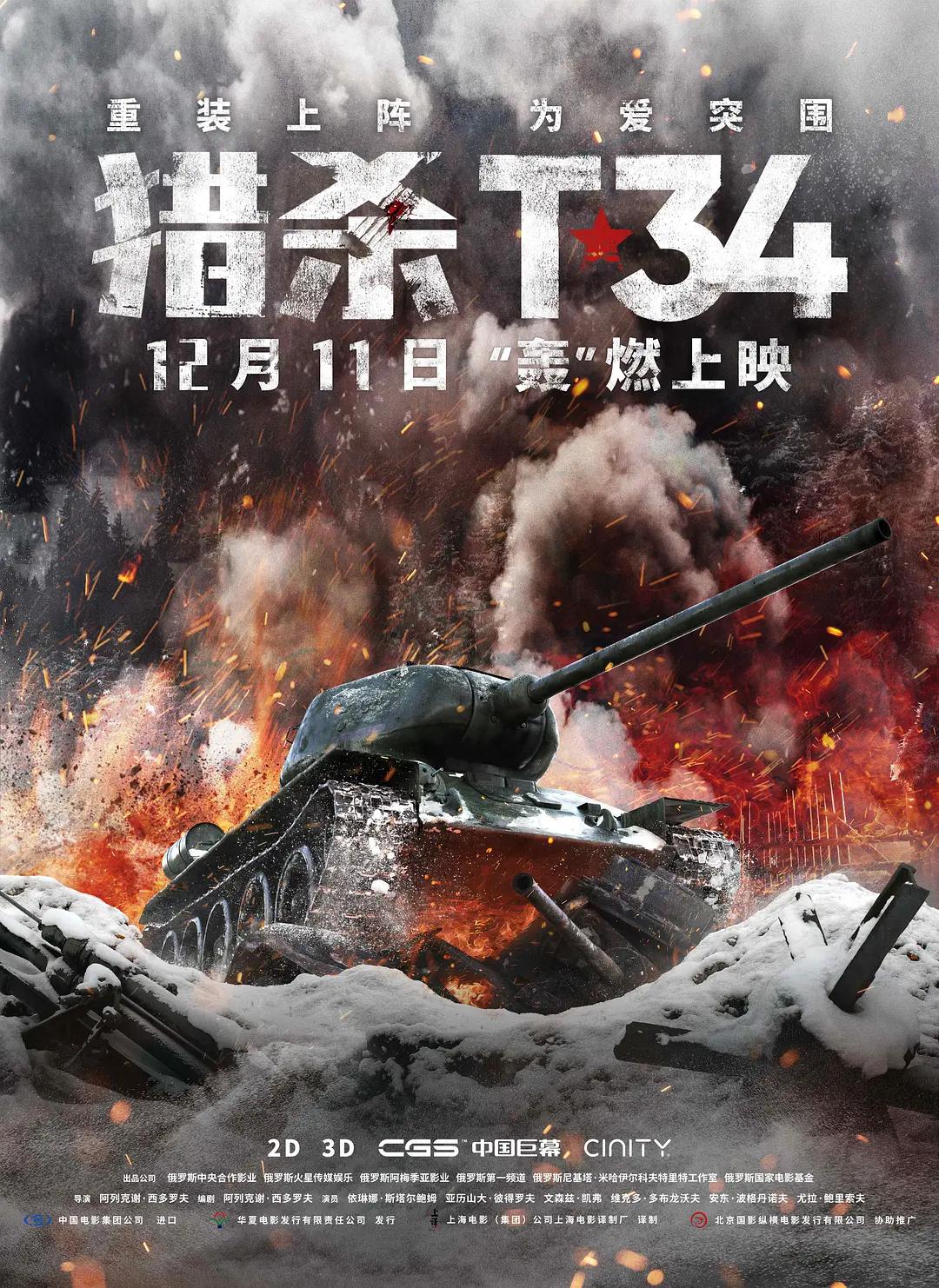 亚洲三级网站