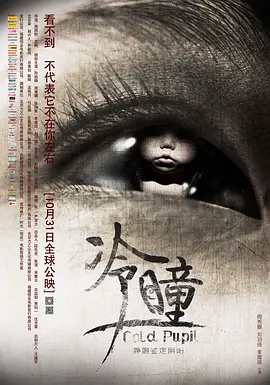 欧美视频在线观看一区