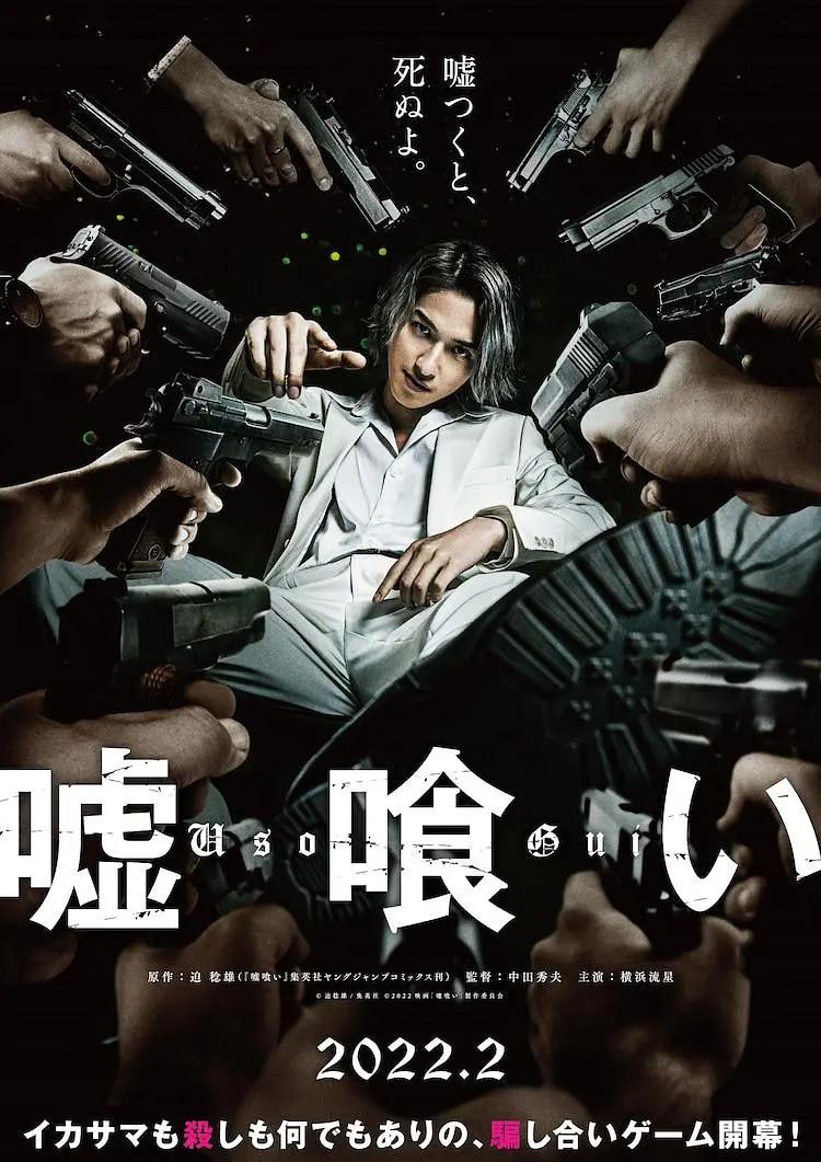 在线欧美精品视频一区二区三区