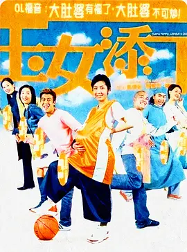 亚洲av无码专区在线厂_国产99久久久久免费精品无码_日日碰狠狠添天天爽不卡_国产大陆亚洲精品国产_久久精品中文无码资源站