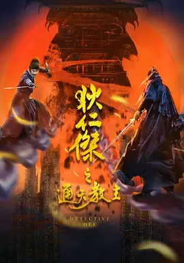 全部免费a级毛片,全部免费a级毛片观看,全部免费a片全部免费播放,全部免费a片在线观看,,全部免费的a级a毛片 - 剧情片免费观看视频