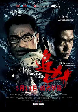 人人爽人人爽