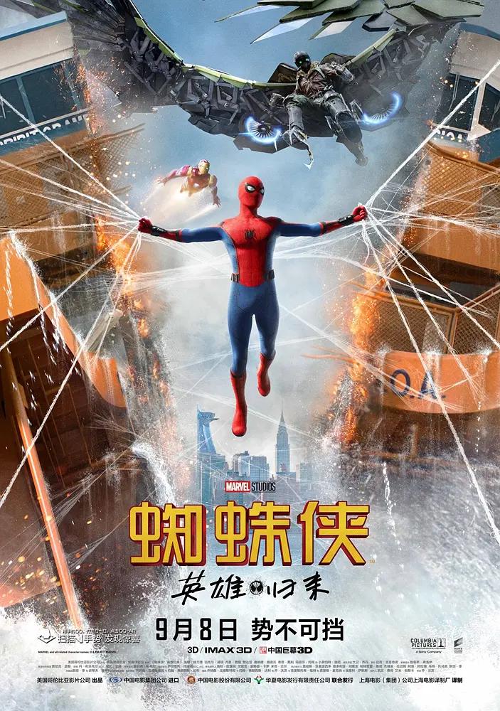 国产成人精品女人久久久国产suv精品一区二区6