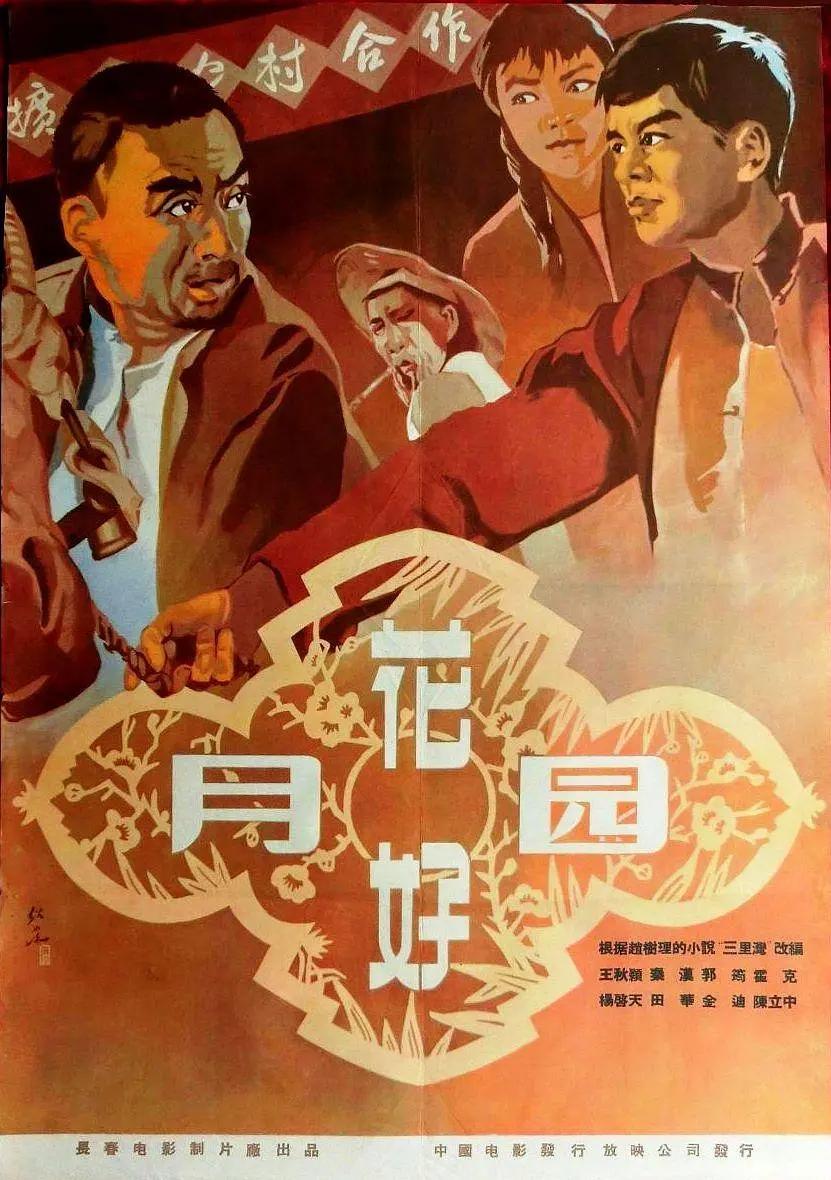国产欧美日韩综合精品一区二区三区,日日噜噜夜夜狠狠久久丁香五月,婷婷国产天堂久久综合五月,99精品欧美一区蜜桃在线,日韩精品一区二区三区视频播放,国产亚洲日韩a欧美在线观看,国产精品亚洲一区二区免费国产,久久久久久久99精品免费观看