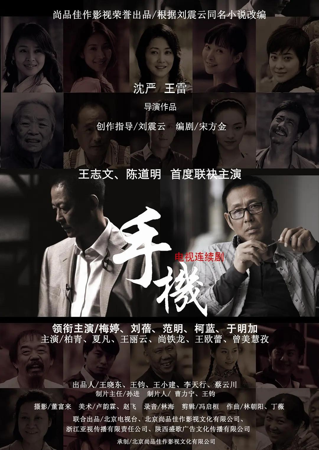 丝袜制服一区二区三区-午夜全集免费观看