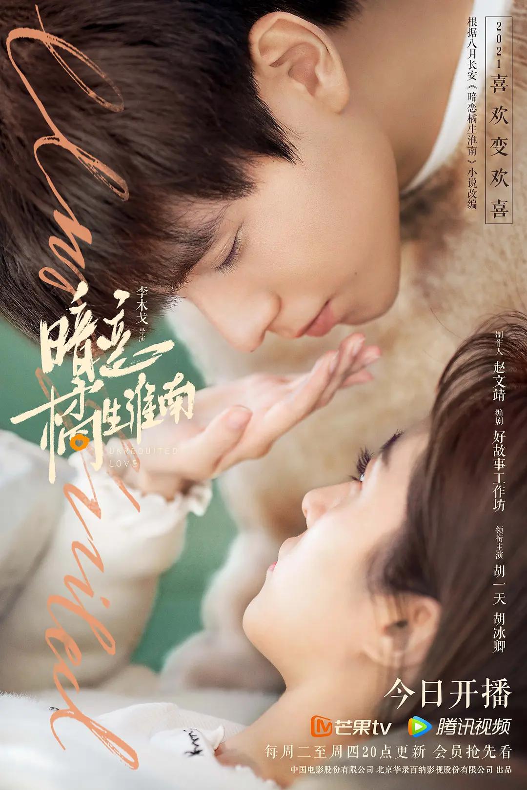 99久久综合精品国产