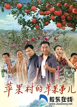 壮汉受跪趴撅着挨c视频-蓝光DVD免费高清观看