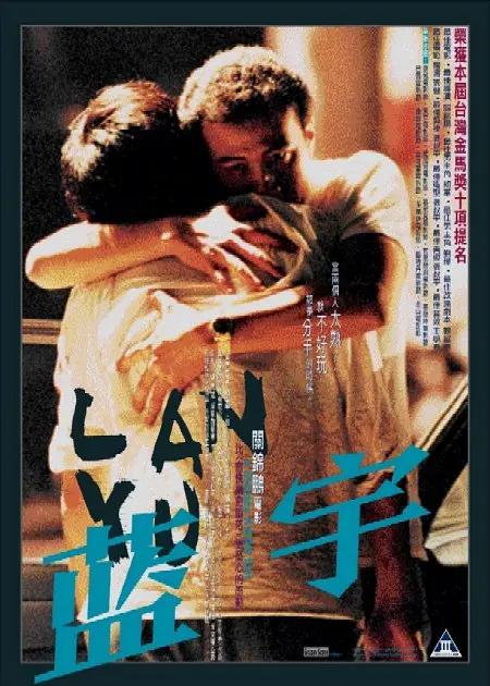 桃花视频www欧美日韩内射