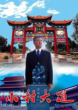 久久亚洲国产成人影院