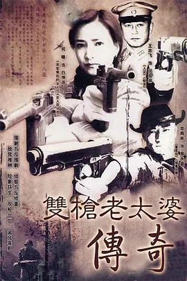 日韩一区二区精品久久高清