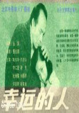国产精品短视频