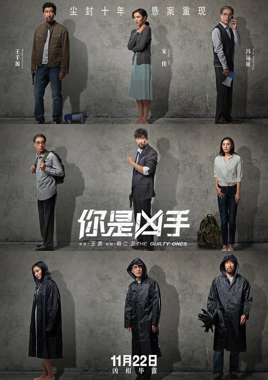 国产成人综合久久亚洲精品