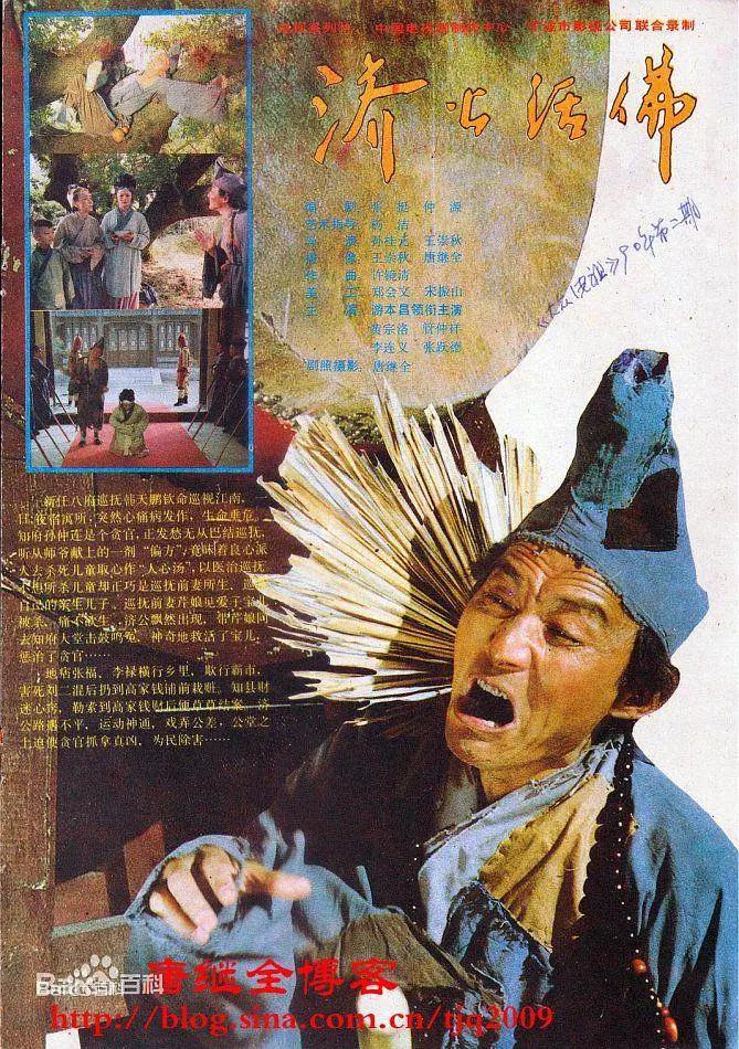 国产精品久久久久精品
