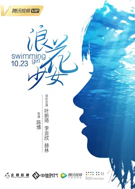 亚洲少妇综合一区