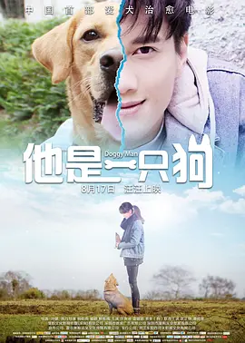 免费a级毛片无码a