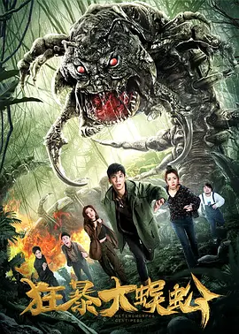 精品视频在线观看一区二区