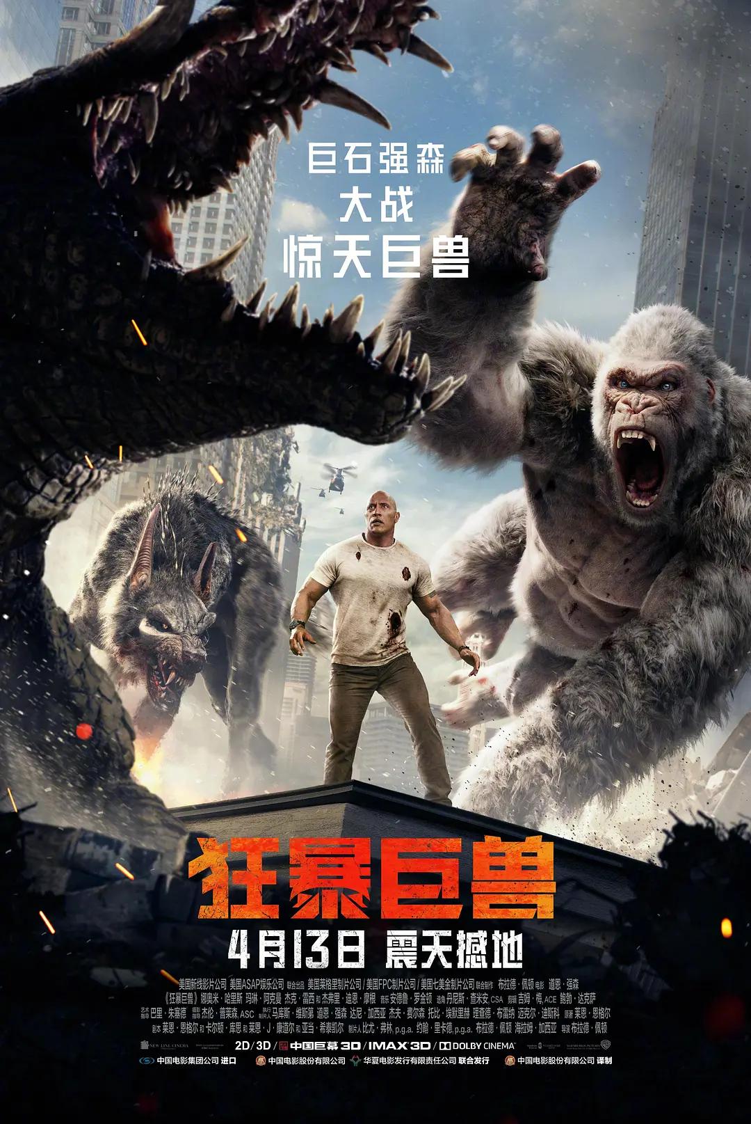 狠狠色综合网站久久久久久久