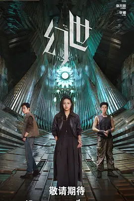 国产精品成av人在线视午夜片