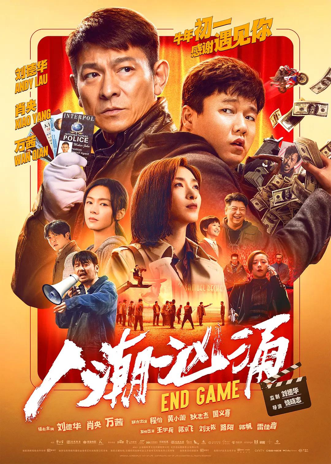 chinese男军警自慰免费观看丨中文字幕无码一区二区三区不卡丨欧美换爱交换乱理伦片在线观看丨182tv福利免费视频最新网站