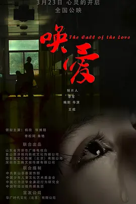免费看美女裸体软件 - BD韩语影视在线观看