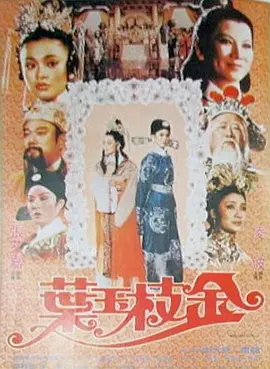 亚洲av无码片一区二区三区