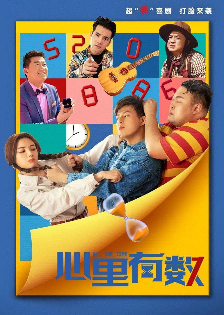 影音先锋无码ä
